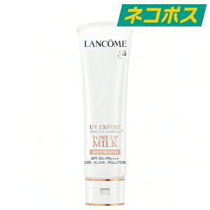 ys甭zylR|XzLANCOME UVGNXy[g[Abv[Y 50ml [R SPF50+ PA++++ ωn UVPA XLPA t 邨 ێ   Ă~ O q 