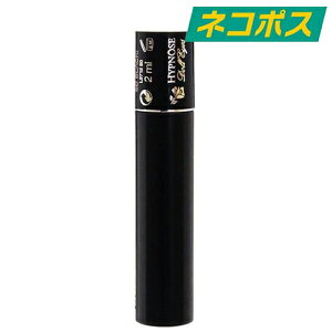 ys甭zylR|XzLANCOME Cvm[Y h[AC EH[^[v[t #01 SO BLACK! 2ml [R ACCN }XJ {[ O l` EH[^[v[t \[ ubN 