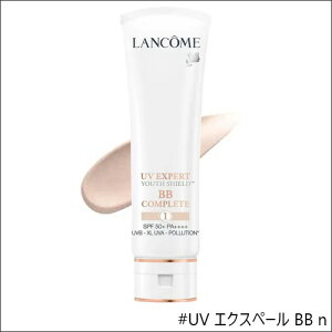 ys甭zylR|XzLANCOME UV GNXy[ BB n / UV GNXy[ NA n / UV GNXy[ ANA n 50ml [R ωn UVPA t 邨 ێ c m[t@f O 