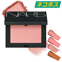 nars ブラッシュ gina 美容・コスメ・香水 の通販