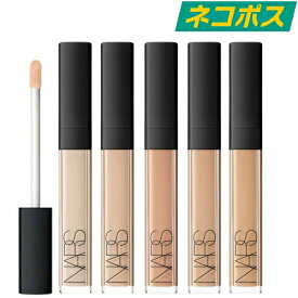 【東京都から発送】【ネコポス】NARS ラディアント クリーミー コンシーラー 6ml [ナーズ メイクアップ コンシーラー 1231 CHANTILLY 1232 VANILLA 1233 HONEY 1234 CUSTARD 1235 GINGER 1266 CREME BRULEE メール便]