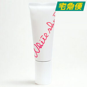 POLA �z���C�g�V���b�g �Z����UV 45g [�|�[�� White Shot Serum WS �X�L���P�A ���ω��n ���Ă��~�� SPF50+/PA++++ �����p�����N���[�� �c�� �ێ� ���邨�� ���� ���� �y�₩�Ȋ��G ������ �����F ��򕔊O