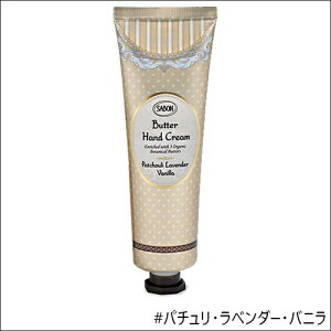 SABON o^[nhN[ 75ml p`Ex_[Eoj/VgXubT [T{ r  ێ 邨  I[KjbN H~ RR nhPA]׎ɂpb