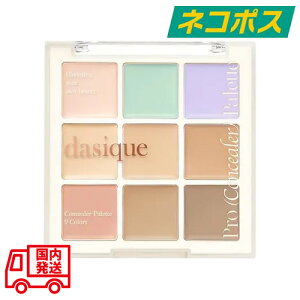 ys甭zylR|Xzdasique vRV[[pbg #01 COVER 9g [fCW[N CN pbgRV[[ Jo[ N} jLr ΂   Ae B[K [