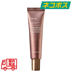 ys甭zylR|XzH rtB_ oCI[ RZgCg ACN[ 30ml [Manyo Factory GCWO v~APA ڌet ێ V [ ؍RX s