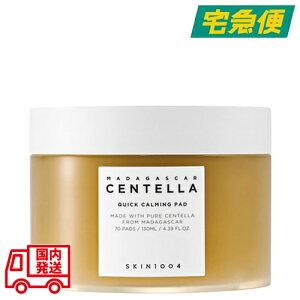 SKIN1004 �}�_�K�X�J�� �Z���e�� �N�C�b�N �J�[�~���O�p�b�h 70������/130ml [�X�L�������I�[�I�[�t�H�[ MADAGASCAR CENTELLA QUICK CALMING PAD ���ÃP�A �V�� ����� ���\�A�C�e�� ���₩�Ȕ� ��_�� �؍�