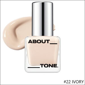 ABOUT_TONE. �X�L�����C���[ �t�@���f�[�V���� 30ml [�A�o�E�g�g�[�� SKIN LAYER FIT FOUNDATION �r�W���ێ� �Z�~�}�b�g �J�o�[ �t�B�b�g ����Ȃ� ���L�b�h �E�H�[�^�[�W�F���e�N�X�`���[ SPF30 PA++ �؍�