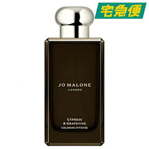 yEܕtzJO MALONE TCvX & O[voC R CeX 100ml [W[}[ tOX  A}eBbN O[voC uhE  Ԃǂ tbV u₩ Eb
