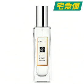 【東京都から発送】【箱・袋付き】JO MALONE ネクタリン ブロッサム & ハニー コロン 30ml [ジョーマローン フレグランス 香水 父の日]