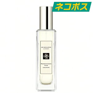ys甭zylR|XzJO MALONE |Ol[g mA[ R 30ml [W[}[ Pomegranate Noir Cologne tOX  UN  X[L[ sNybp[ ݂݂ 
