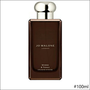 yEܕtzyS2zJO MALONE ~  gJ R CeX 50ml / 100ml [W[}[ tOX  nj[ A}eBbN IG^ A[h oj ZNV[ jZ