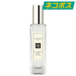 ys甭zylR|XzJO MALONE ubNx[ & xC R 30ml [W[}[ Blackberry & Bay Cologne tOX  u₩ O[ u₩ jZbNX []
