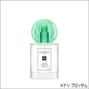 yȂzyS3zJO MALONE iV ubT R/tWpj t[ R/CG[ nCrXJX R 30ml [W[}[ tOX   zCgXN WX~