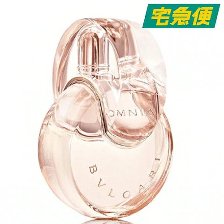 楽天市場】BVLGARI オムニア クリスタリン オードパルファム EDP 100ml 