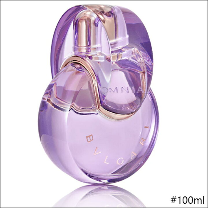 楽天市場】【東京都から発送】BVLGARI オムニア アメジスト 
