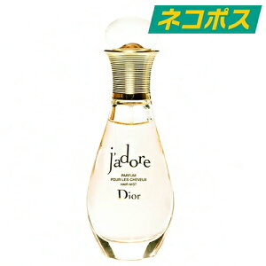 ylR|XzDior Wh[wA~Xg 40ml (eX^[) [fBI[  tOX wAPA CC WX~ [Y _I  ₩  fB[X EBY  ~