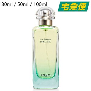 HERMES iC̒ I[hg EDT SP 30ml [GX  tOX O[}S[ u₩ ݂݂  fB[X EBY j Y jZbNX]ys甭z