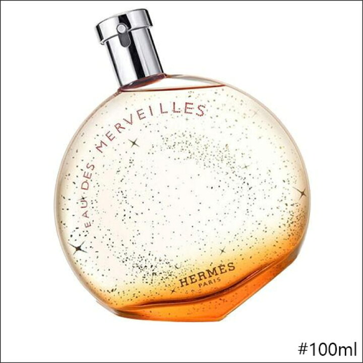 楽天市場】【全3種】HERMES オー デ メルヴェイユ オードトワレ EDT 