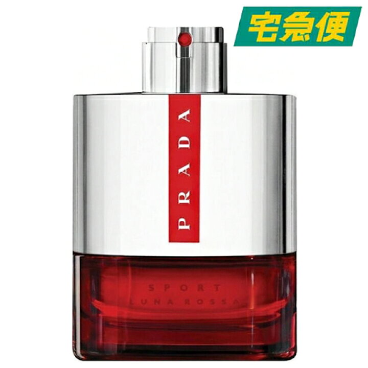 楽天市場】PRADA ルナロッサ スポーツ オーデトワレ EDT 100ml [プラダ 