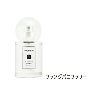 ys甭zyȂzyS3zJO MALONE iV ubT R/tWpj t[ R/CG[ nCrXJX R 30ml [W[}[ tOX   jZb