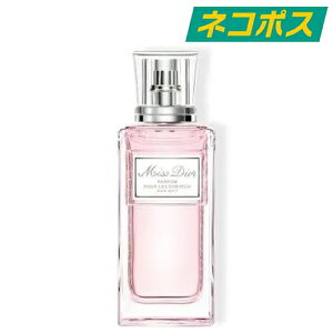 ylR|XzDior ~XfBI[wA~Xg 30ml (eX^[) [fBI[  tOX wAPA t[ f[g  fB[X EBY  ~jTCY ^ gxT