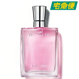 【東京都から発送】LANCOME ミラク オードパルファム EDP 100ml [ランコム MIRACLE ミ・ラ・ク EAU DE PARFUM オー ドゥ パルファン 香水 フレグランス 女性 レディース ウィメンズ]