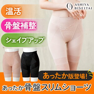 yz ՃXV[cHOT(ŐVf) ՃX ␮ Օ␳ Ջ  OX X ՃXbLV[c XV[c ̍ՃV[c@