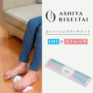 y}\ 5,000~OFFz Eg[jOA[`tbg ؃g | EMS ؗ̓Abv tbgPA Օ␮  e[N ȂPA 