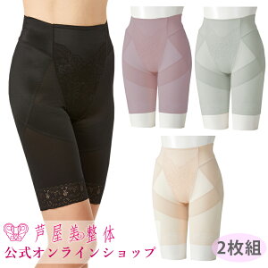 yz ՃXX^CV[c 2g(3) ␮ ␳ Օ␳ Ջ  ՃV[c XV[c ̍ՃV[c _CGbg