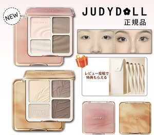 Ki WfB[h[ WfBh[ VF[fBO  ړIpbg nCCg uCgjO pE_[ 3D R^Opbg RX WfBh[@Voro[W