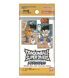 �p�b�N�@�h���S���{�[�� �X�[�p�[�_�C�o�[�Y �A�h�o���X�p�b�N DRAGON BALL 40th Anniversary Edition �J�[�h �u�[�X�^�[�p�b�N