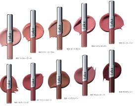 Laka ラカ パーフェクトツインリップ Perfect Twin Lip 1本で2wayの仕上がりを楽しめる ラカ パーフェクトツインリップ リップ クリスマスコフレ ホリデーギフト