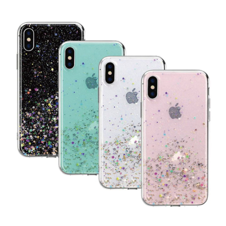 楽天市場 送料無料 即納 Iphoneケース スマホケースクリア キラキラ ラメ入り 可愛い 女の子に人気 衝撃吸収 ファッション 透明 ハード カバー ストラップホール 付き おしゃれ Beauty Kitahama