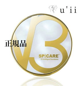 yKizSPICAREXsPAV3 CeWFg intelligent foundation {̃ptt Tꔄi t@f[VSPF50 PA++++ 15g