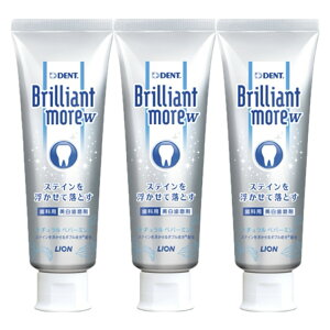 DENT LION ���C�I�� �u�����A���g���A 3�{ Brilliant more W �����P�A �t�b�f�z��