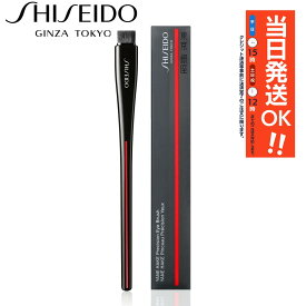 【国内正規品・送料無料】資生堂SHISEIDO メーキャップ YANE HAKE プレシジョン アイブラシ/資生堂/ブラシ・チップチーク/フェイスブラシ/メイクブラシ/アイブラシ