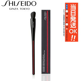 【国内正規品・送料無料】資生堂SHISEIDO メーキャップ NANAME FUDE マルチ アイブラシ/資生堂/ブラシ・チップチーク/フェイスブラシ/メイクブラシ