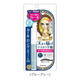【送料無料】kiss me キスミー ヒロインメイク カールキープ マスカラベース 6g ヒロインメイク マスカラ下地マスカラベース ヒロインメイク マスカラベース 伊勢半 マスカラ下地