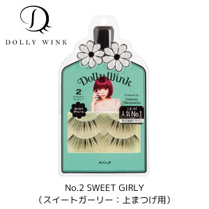 y9ޑIׂEzKOJI(R[W[) h[[ECN ACbV ܂ (12yA) /R[W[ RX//܂/܂ /v΂