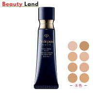 【国内正規品】資生堂 クレ・ド・ポー ボーテ タンクレームエクラn SPF25 PA++ 本体25g 「8色選べる」 / …