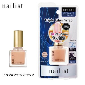 yzR[W[lCXg x[XR[g lC/NCbNX[WOx[X/gvt@Co[bv/kojix[XR[g/lCPA