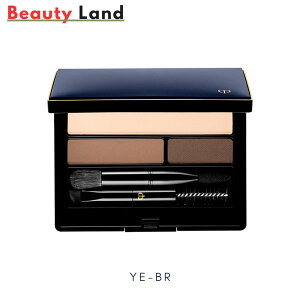 【2色選べる・送料無料】資生堂クレ・ド・ポー ボーテ アークエリーニュ 3.5g アイブロウ・アイライナー cledepeau クレドポー アイブロウ 眉マスカラ ペンシルアイブロウ