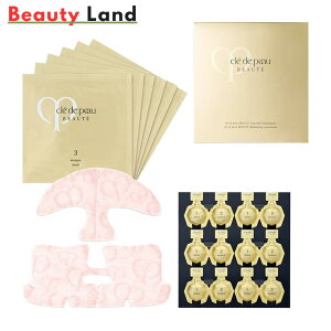 yzNEhE|[ {[e RTgC~igD[ 6Zbg pbN }XN Nh|[ V[g}XN Nh pbN