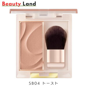 �y4�F�I�ׂ�E���������zexcel(�G�N�Z��)�V�[�����X�g�[���u���b�V���uSB01�ESB02�ESB03�ESB04�v�p�E�_�[�`�[�N ���C�N�A�b�v�`�[�N �G�N�Z���p�E�_�[�`�[�N