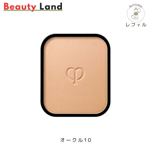 �y�������K�i�E���������z�������N���E�h�E�|�[�{�[�e �^���v�[�h���G�N��II SPF25 PA++ 8g �S6�F�u�l�ւ��E�P�[�X�E�p���\�[�E�X�|���W�v�p�E�_�[�t�@���f�[�V���� CPB