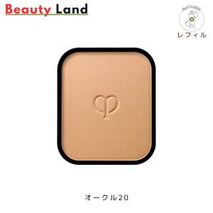 �y�������K�i�E���������z�������N���E�h�E�|�[�{�[�e �^���v�[�h���G�N��II SPF25 PA++ 8g �S6�F�u�l�ւ��E�P�[�X�E�p���\�[�E�X�|���W�v�p�E�_�[�t�@���f�[�V���� CPB