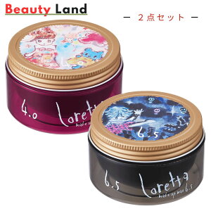 �����b�^ ���C�N�A�b�v���b�N�X 65g 2�_�Z�b�g �w�A�X�^�C�����O ���b�N�X �����b�^ ���b�N�X ���b�N�X �����Y �����b�^ �����b�^ ���C�N�A�b�v���b�N�X 4.0 �����b�^ ���C�N�A�b�v���b�N�X 2.