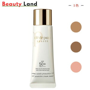 yKiEz NEhE|[ {[e N[^eUV 30ml SPF50+EPA++++ Cle de Peau Beaute Ă~߃N[ Ă~ NEhE|[ {[e N[^euv Nh|