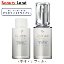 楽天市場】セラムコンサントレエクレルシサン (レフィル)の通販 