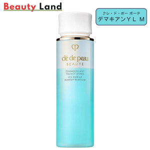 �y�������K�i�E���������z�������N���E�h�E�|�[ �{�[�e �f�}�L�A��YL M 125ml �f�}�L�A��YLM ���C�N���Ƃ��ڂ��ƁE�����Ɨp �|�C���g���C�N���Ƃ� �|�C���g���C�N�����[�o�[ �f�}�L�A�� �N��